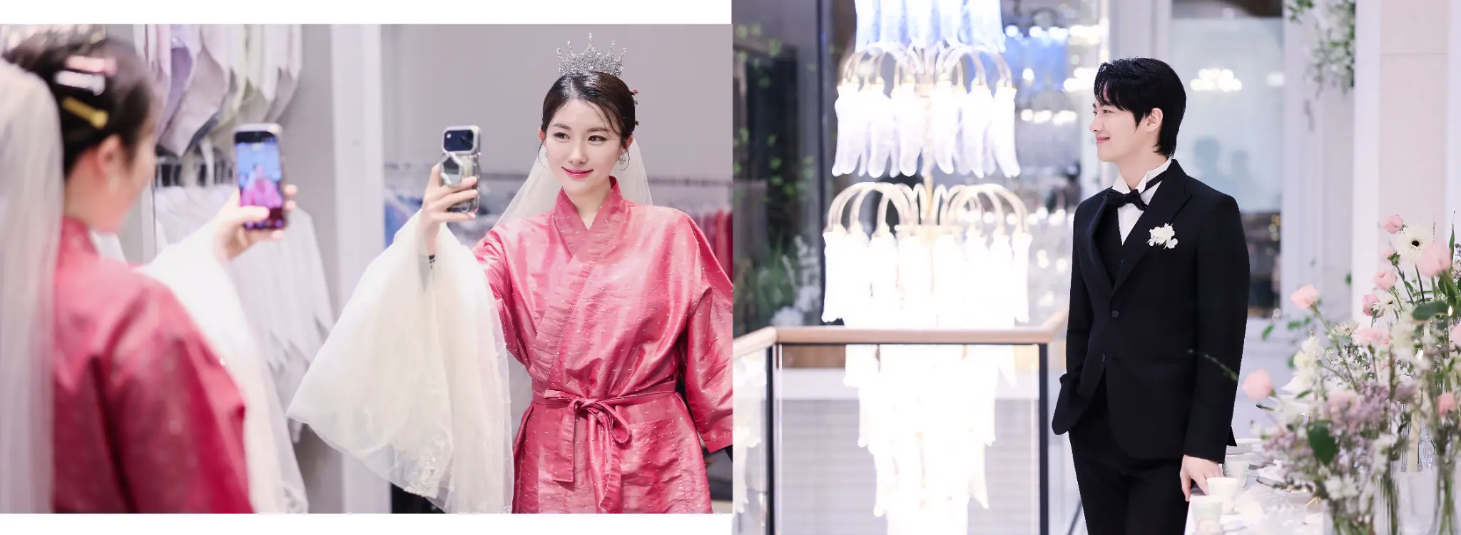 자연스러운 디렉팅