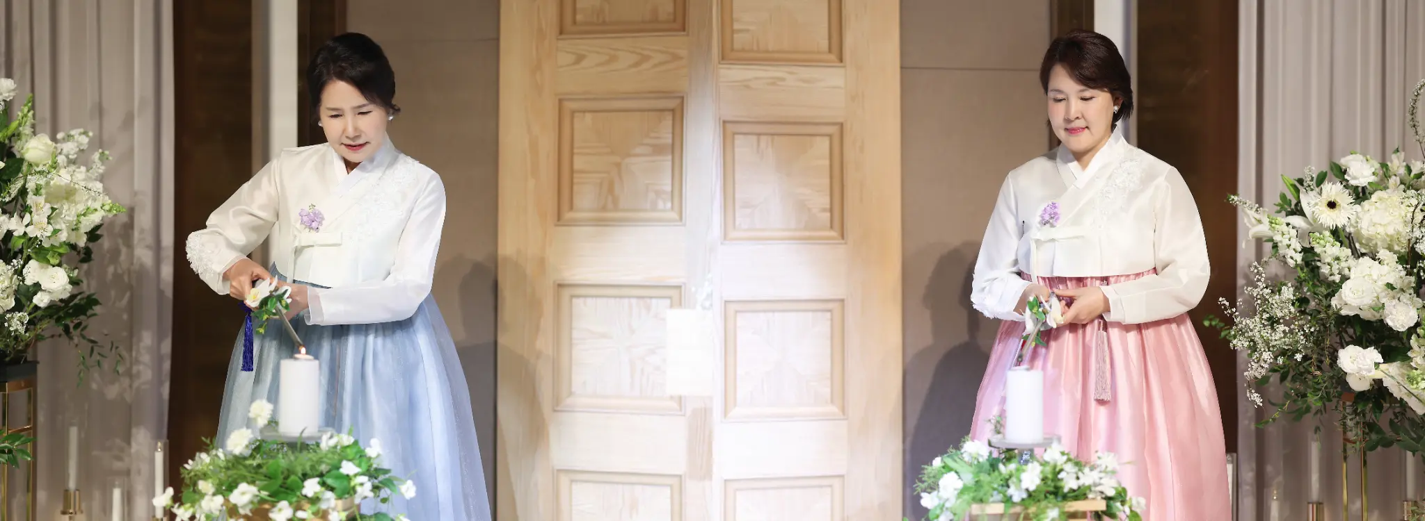 신랑신부 커플 컷