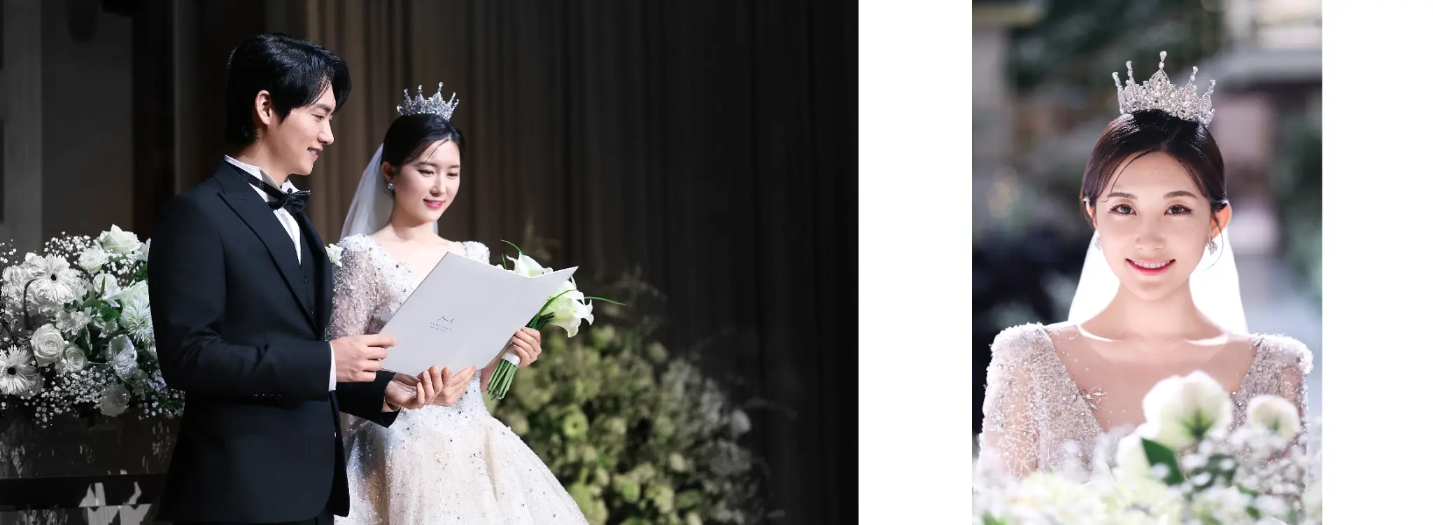 커플 야외 촬영