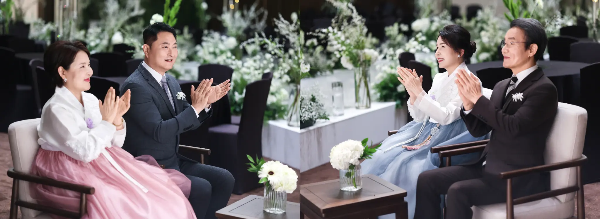 부모님 한복 가족사진